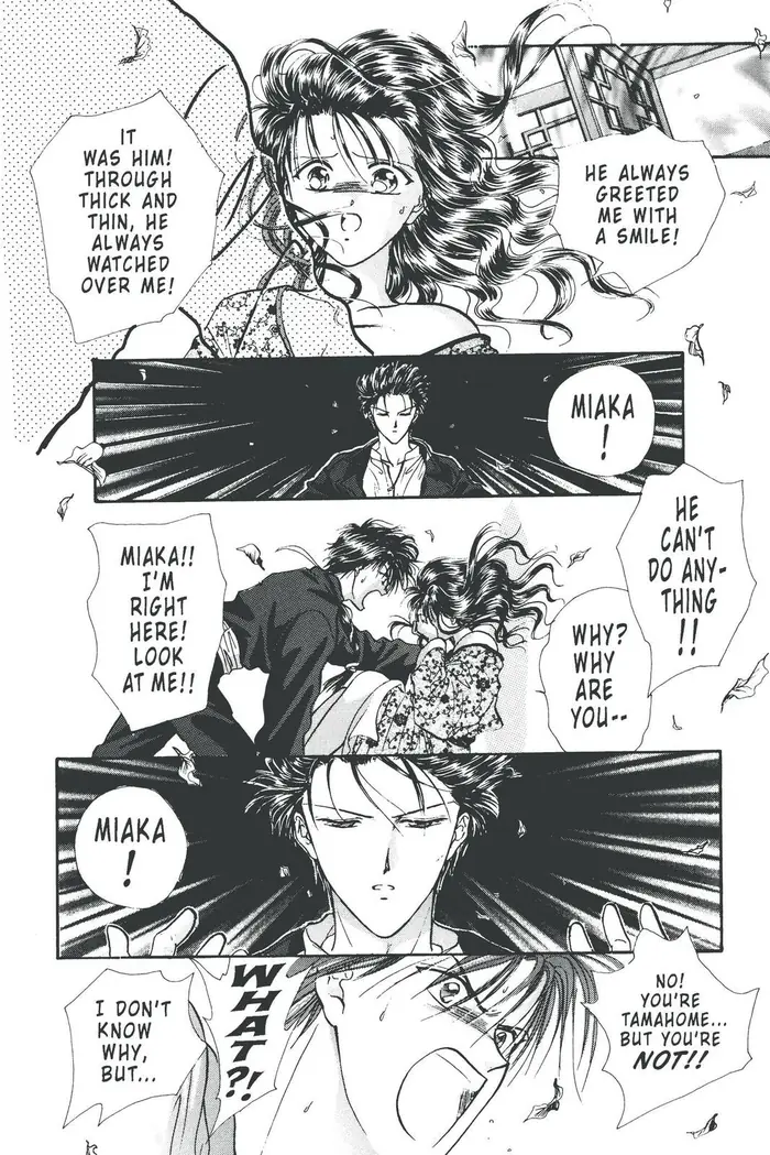 Fushigi Yuugi Chapter 102 image 17_optimized
